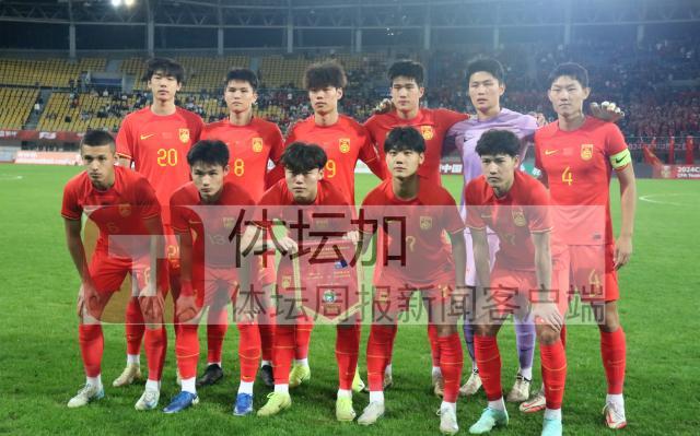 开云app官方下载-国青言和袋鼠留下诸多悬念 人员不整令球队感头疼