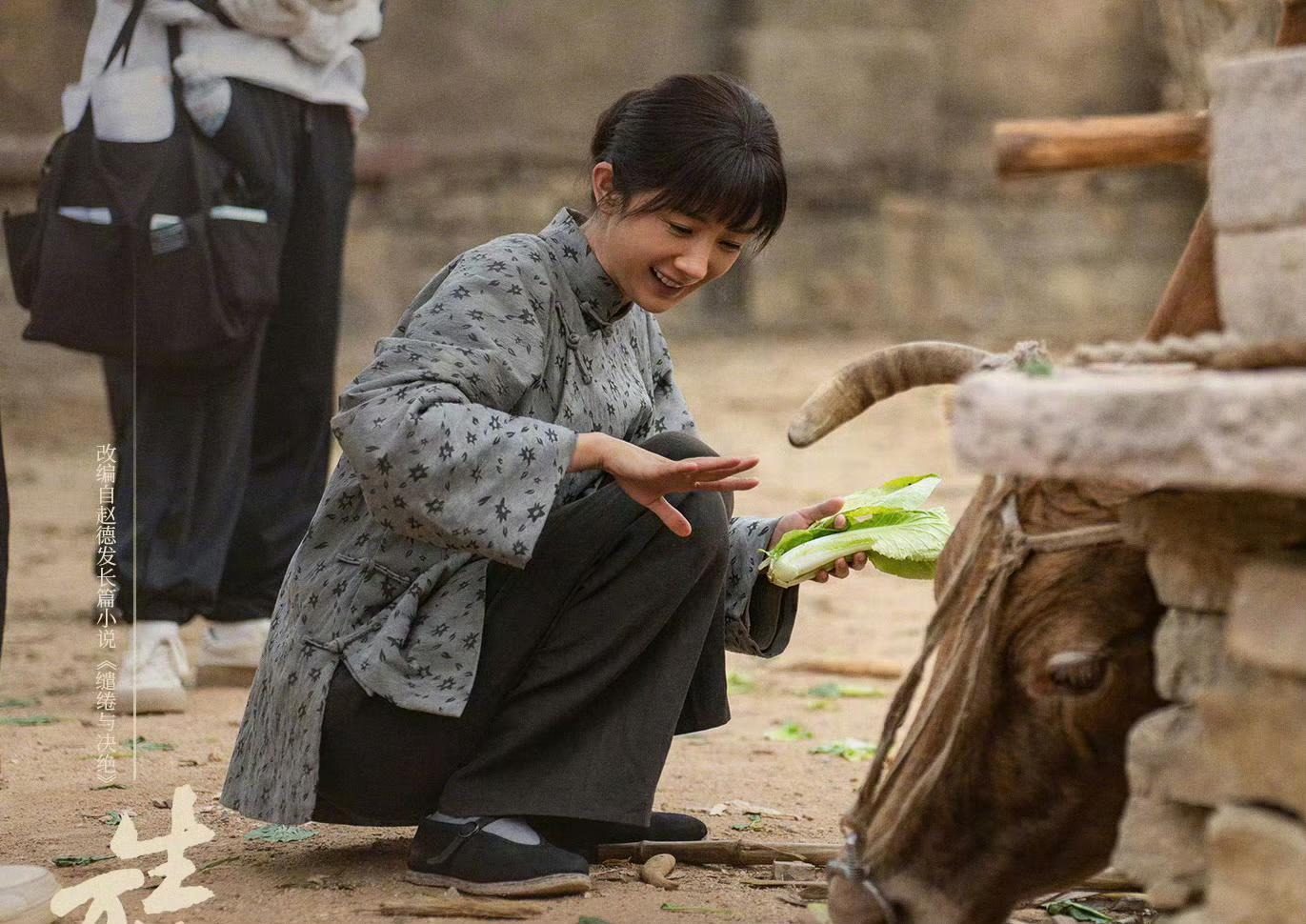 开云棋牌官网下载地址-《生万物》里的三处“性暗示”，导演处理得很隐晦，高级不媚俗