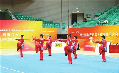 开云体育app下载-天津代表团收获颇丰|太极拳|老年人|太极|天津市|太原市_新浪体育_新浪新闻